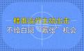 白癜风北京专科医院指导怎样治疗白癜风最有效果
